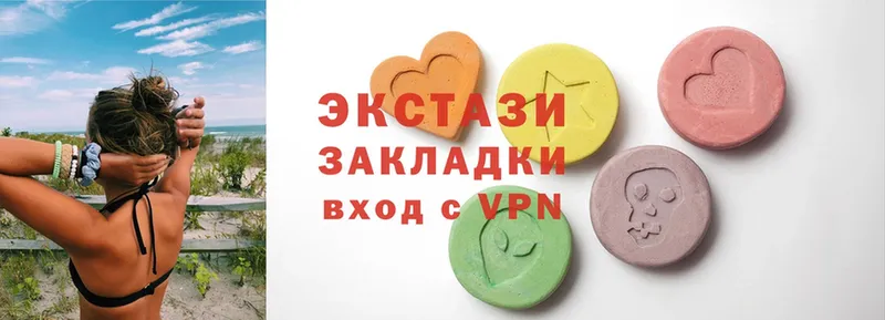 Ecstasy 300 mg  blacksprut сайт  Староминская 